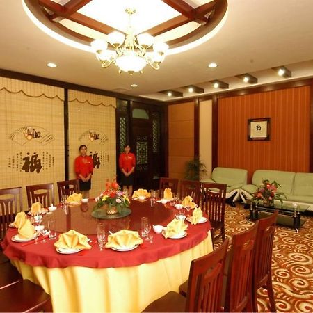 Guifu Holiday Hotel Yangshuo Exterior photo