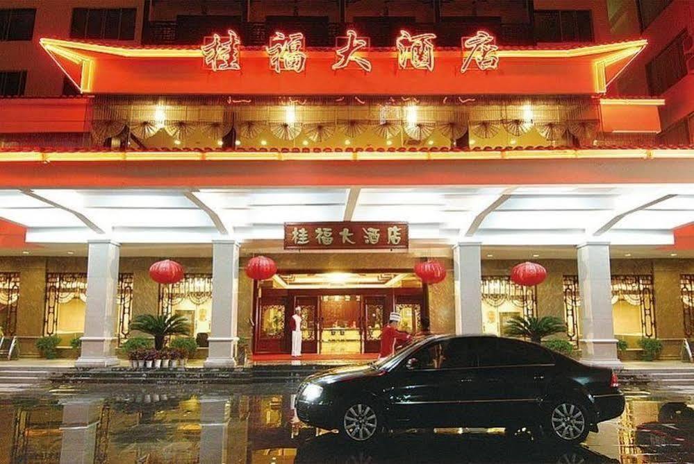 Guifu Holiday Hotel Yangshuo Exterior photo